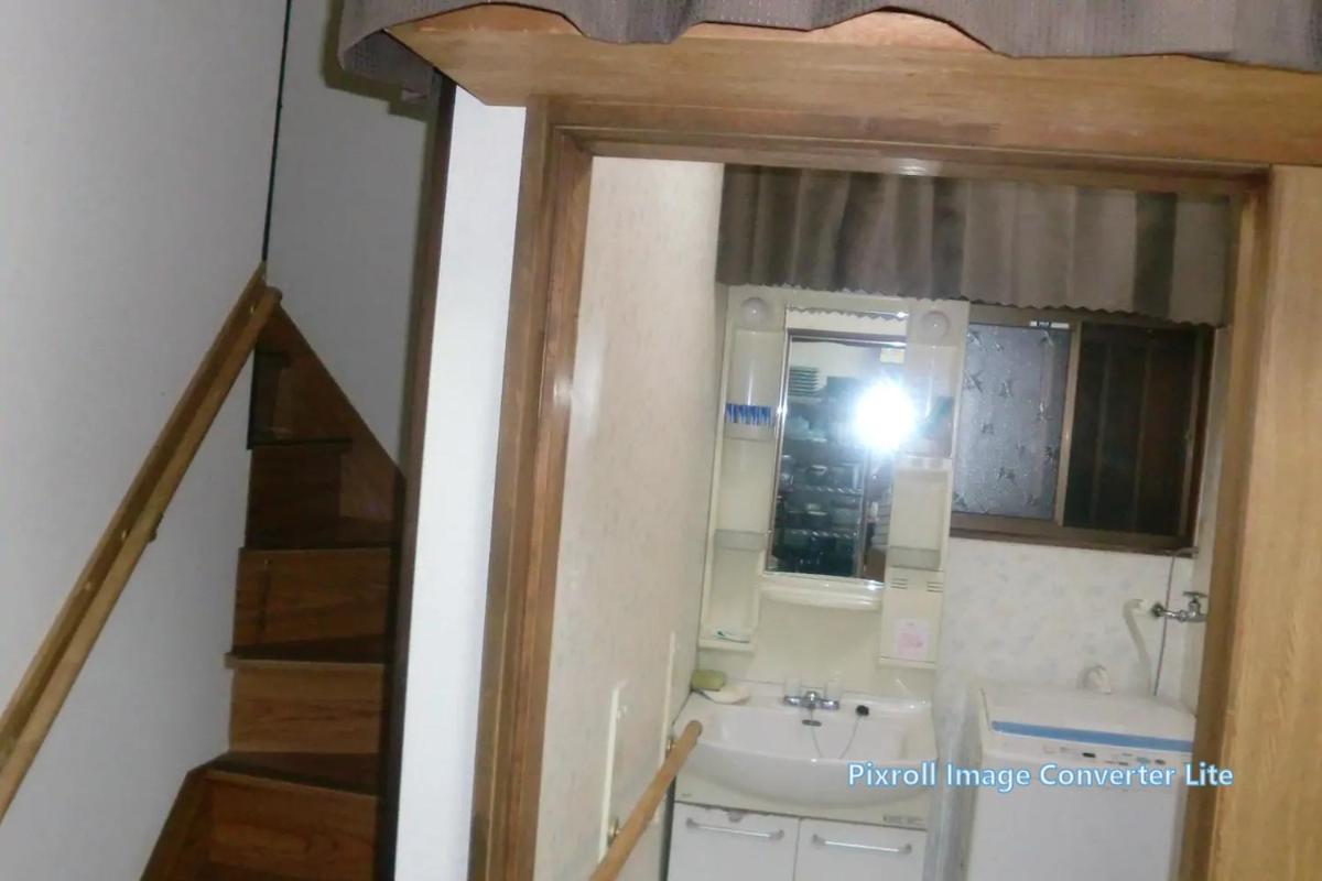 Guesthouse Yoshikawa - Housity