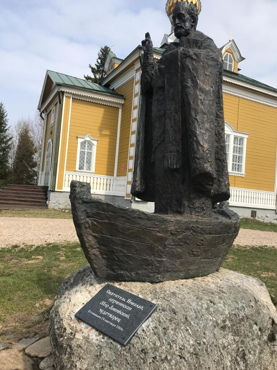 Baza otdikha Ekaterininskaya Sloboda - Housity