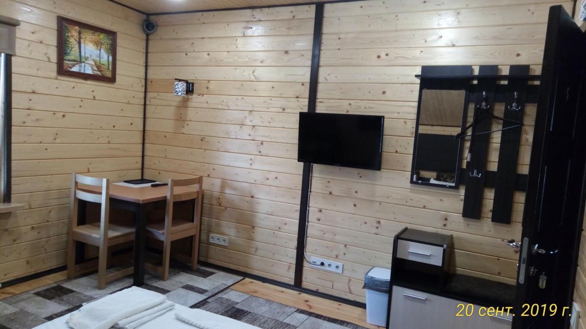Life House - Housity
