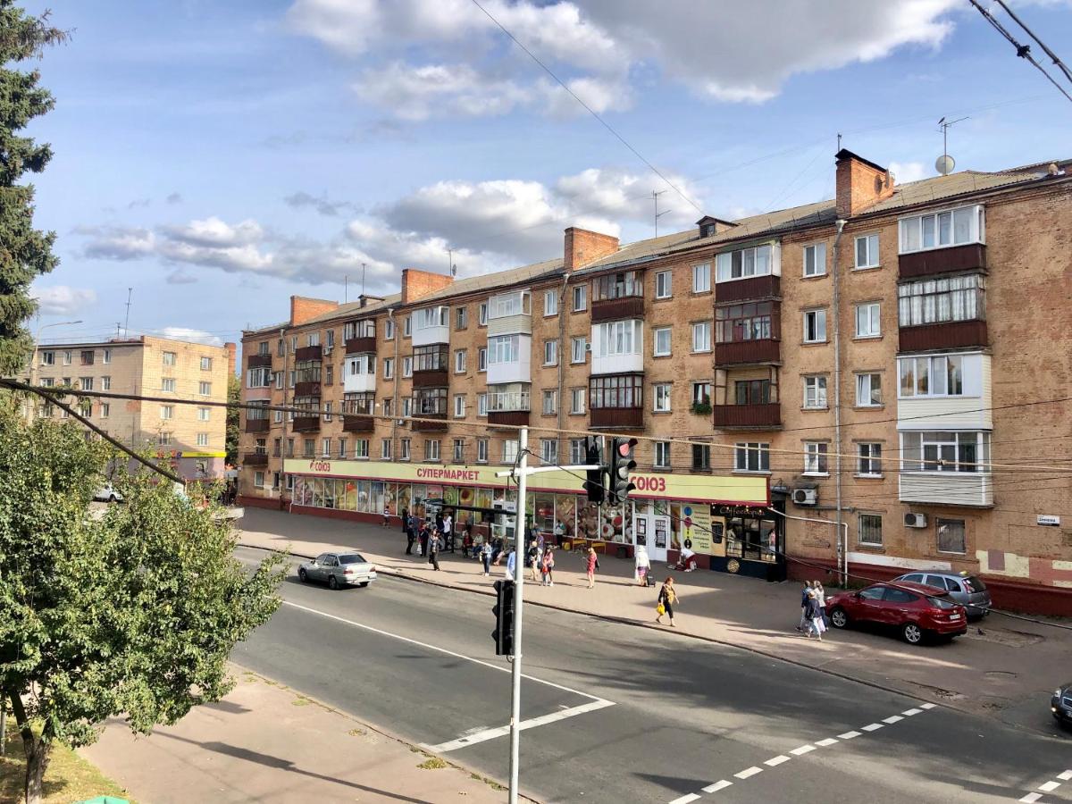 Studio in the City Center - Housity