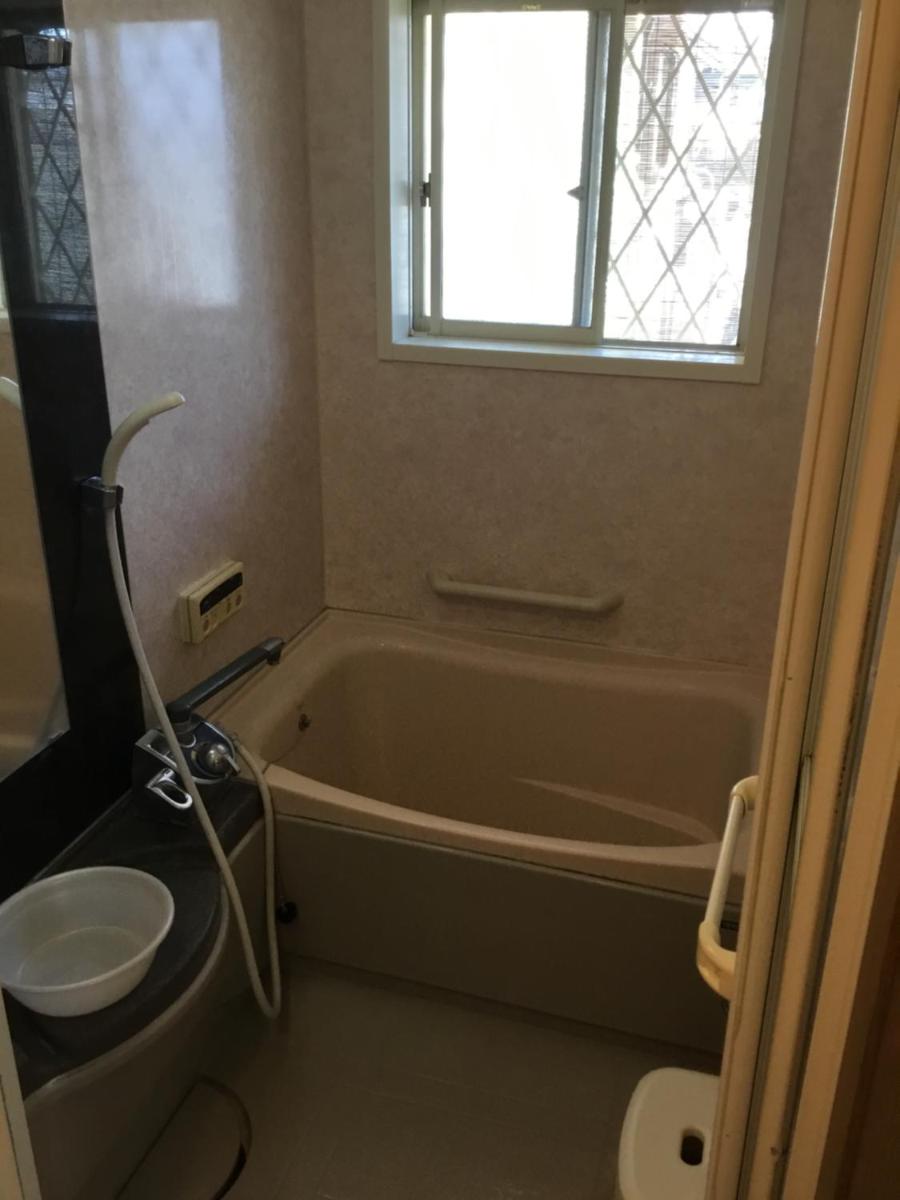 Guesthouse Hope - Housity