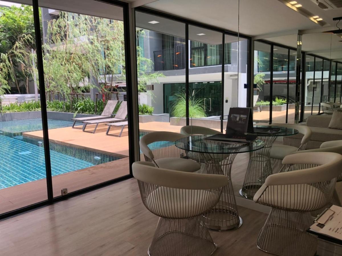 Comfy Condo On Nut - Housity