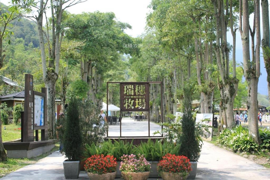 Ruisui 38 Homestay - Housity