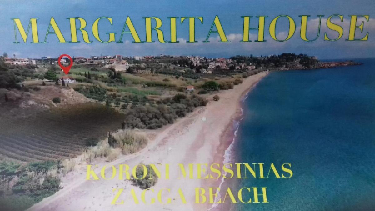 Margarita House - Housity