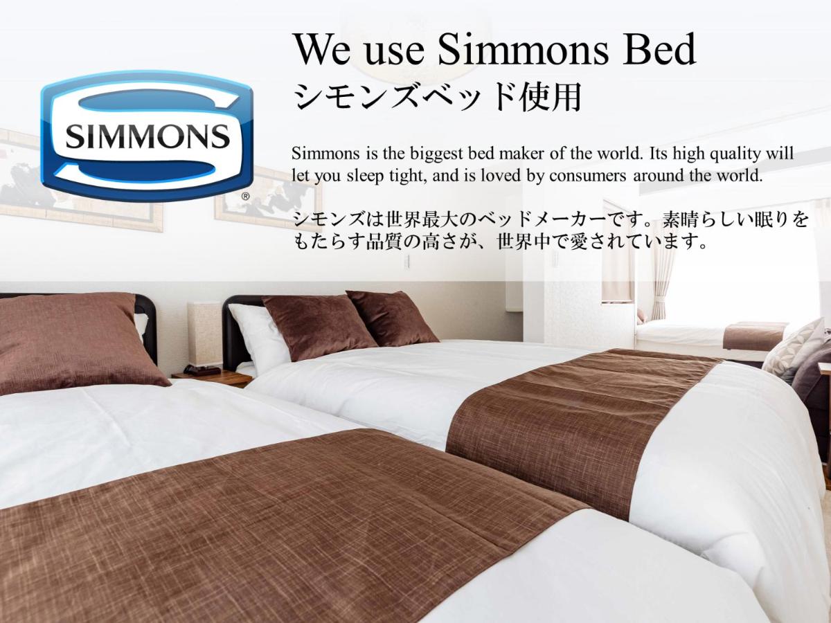 Prestige Suites Osaka Abiko - Housity