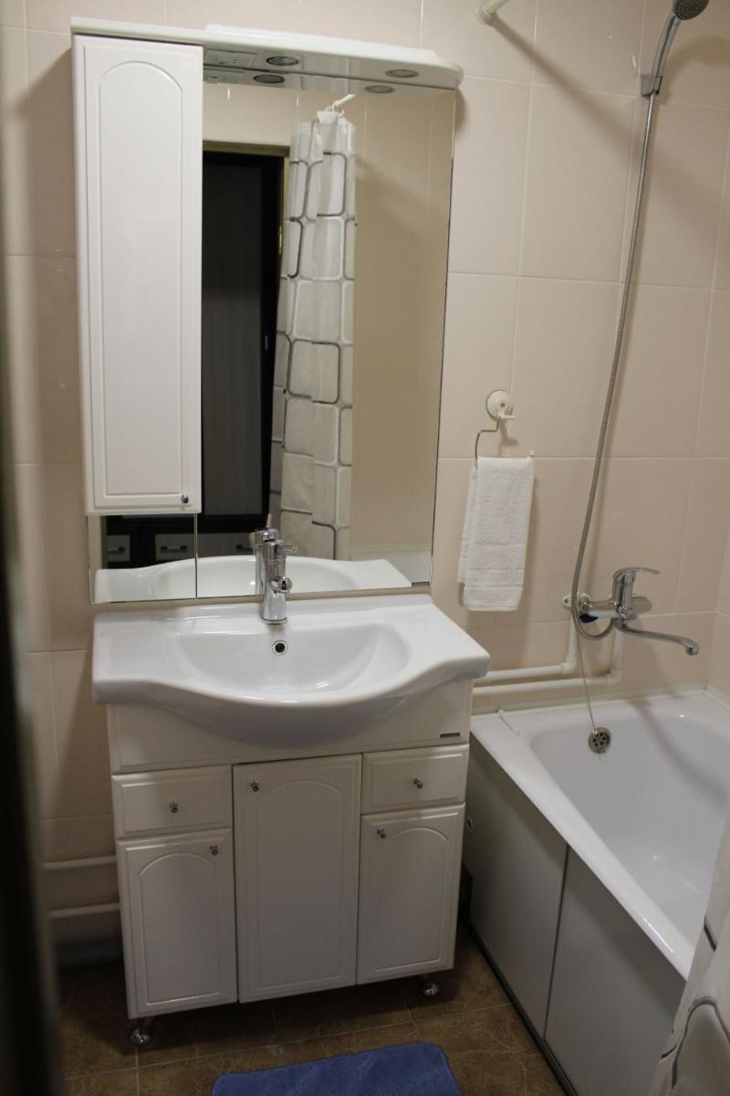 Aparthotel Apart House - Housity