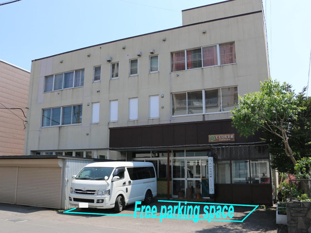 Clover House Sapporo - Housity