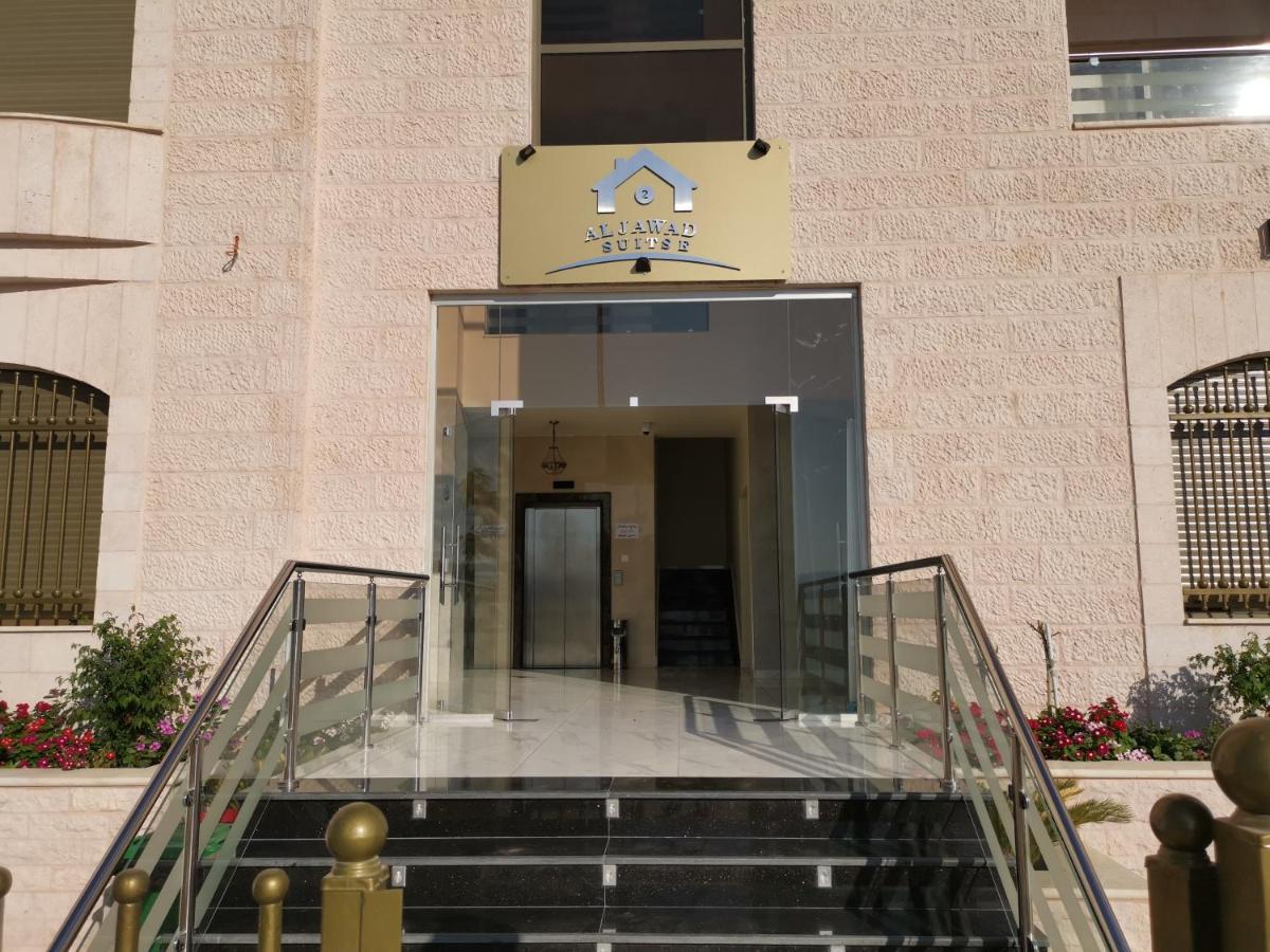 Al Jawad Suites 2 - Housity