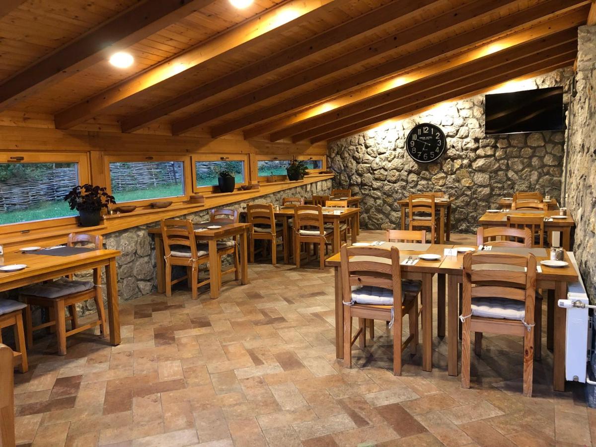 Plitvice Miric Inn - Housity