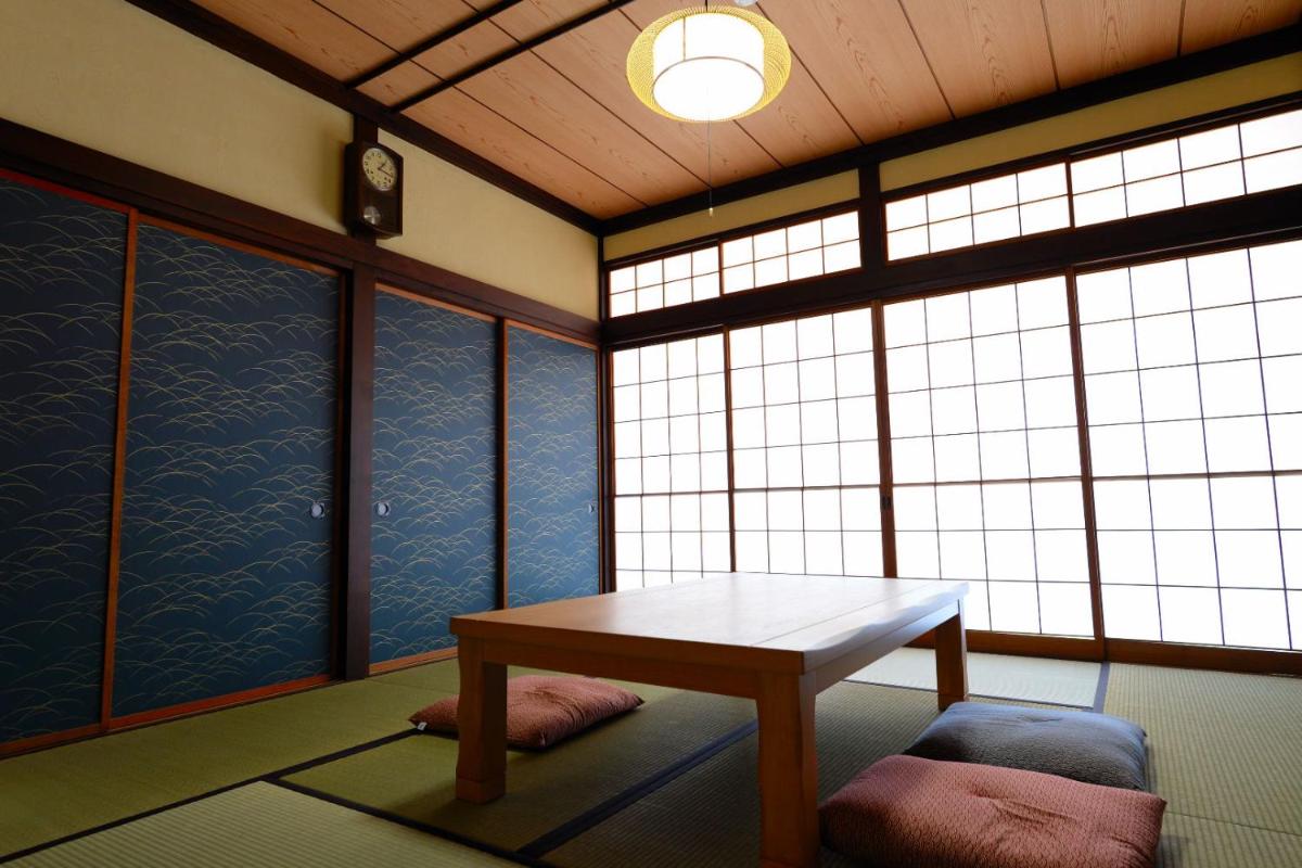 Guesthouse Iwase - Housity