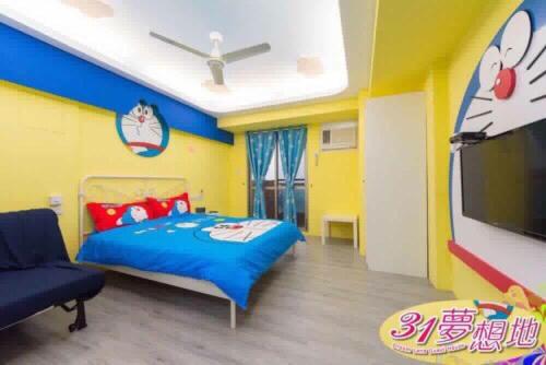 31夢想地 - Housity