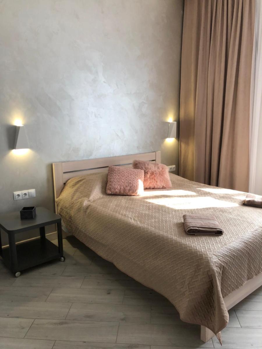 Suitetrails - Serbska Apartment