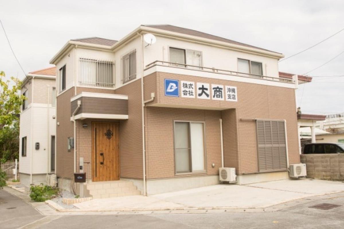 Okinawa - House / Vacation STAY 45532 - Housity