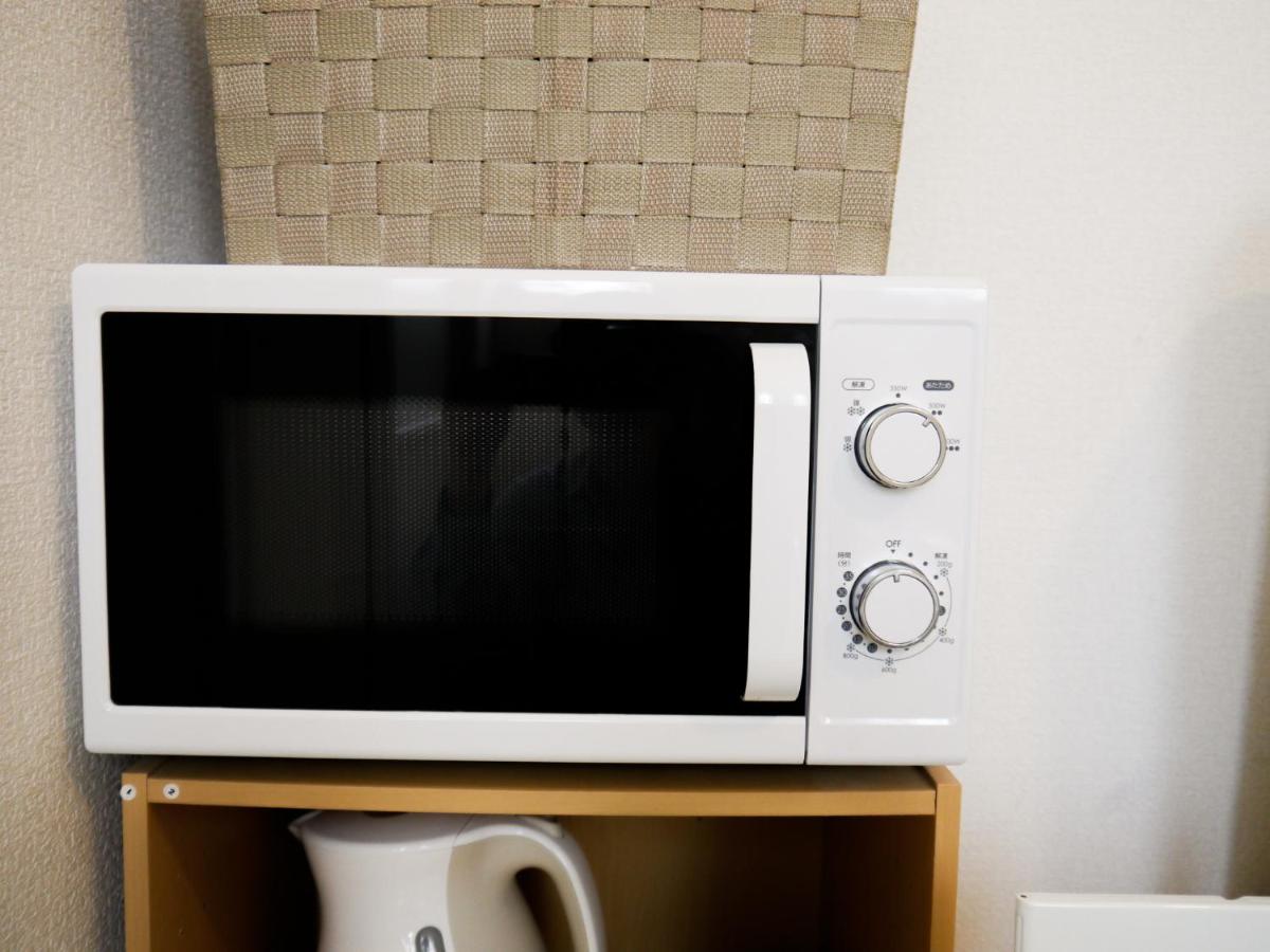Fukuoka Single Room - Housity