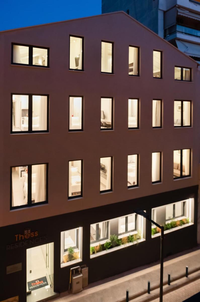 Thess Residences - Housity