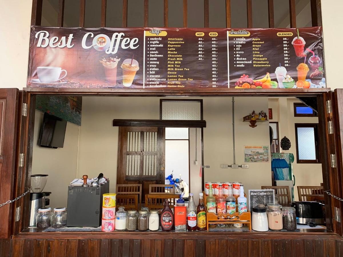 Jitra Resort - Housity