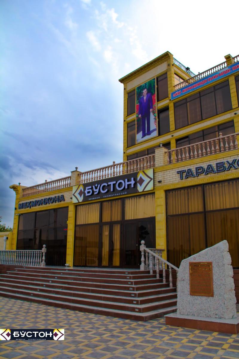 Hotel Buston - Housity