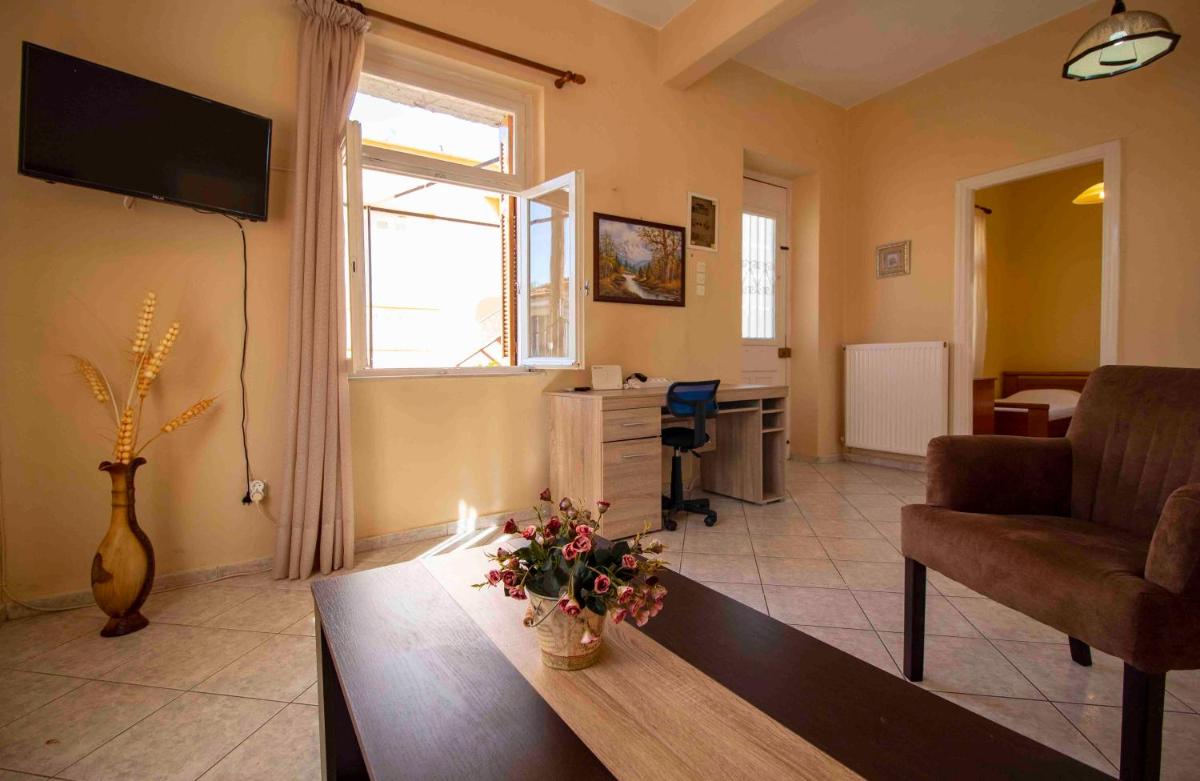 Laconian Collection # Afrodites House # - Housity
