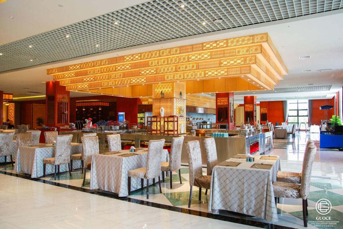 GUOCE Beijing Capital Airport Hotel & Convention Center - Housity