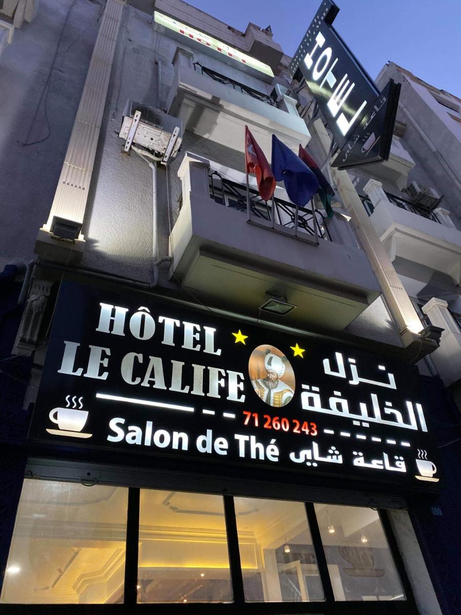 Hôtel le calife - Housity