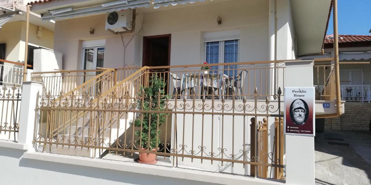 Periklis House - Housity