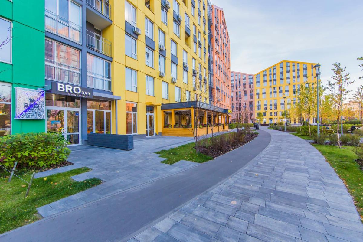 Comfort Town Love Home - Housity