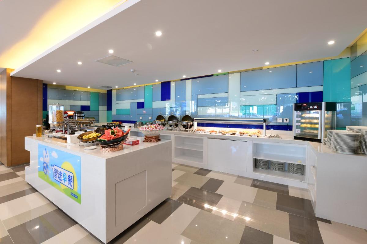Holiday Inn Express Changchun High-Tech Zone, an IHG Hotel - Housity