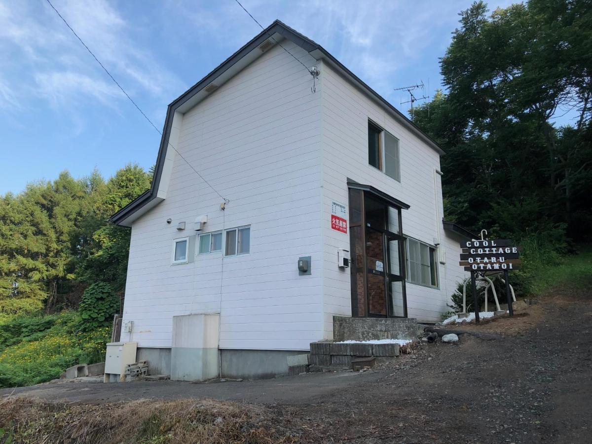 Cool-Cottage Otaru OTAMOI - Housity