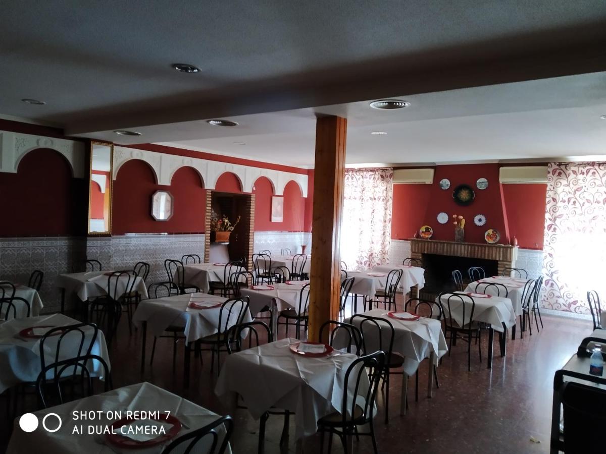 Hostal Restaurante El Parador - Housity