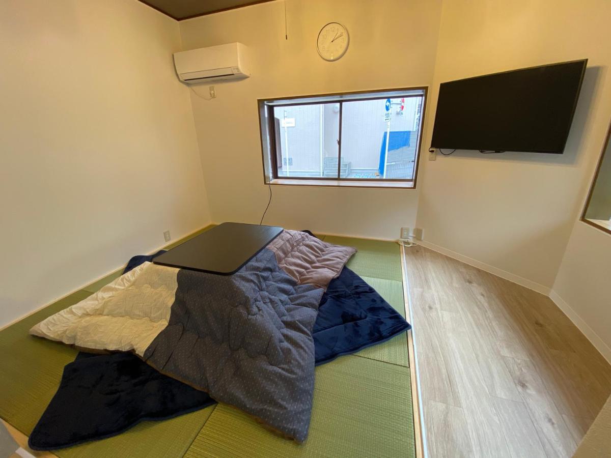 HOTEL Japonica - Housity