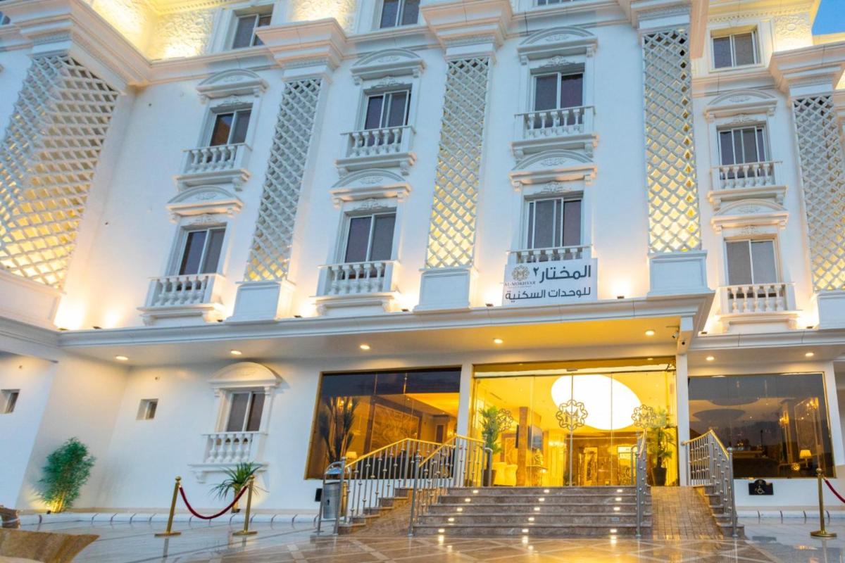 Al Mokhtar 2 Furnished Units - Housity