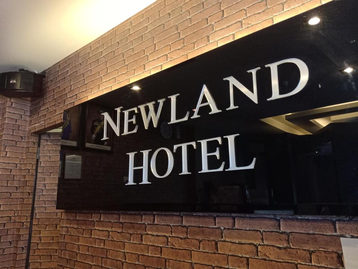 NEWLAND HOTEL - Hizvo