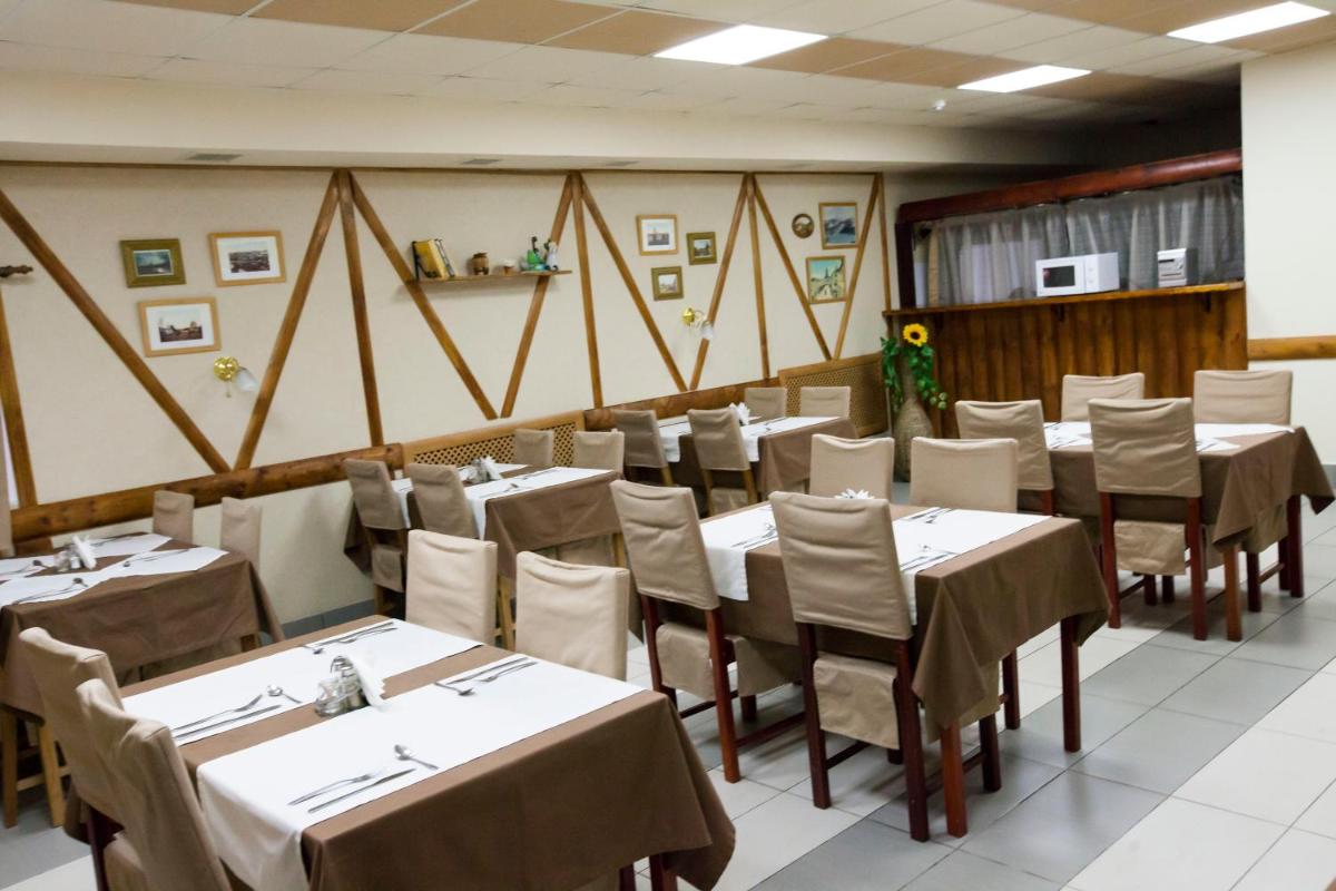 Tsentralnaya Hotel - Housity