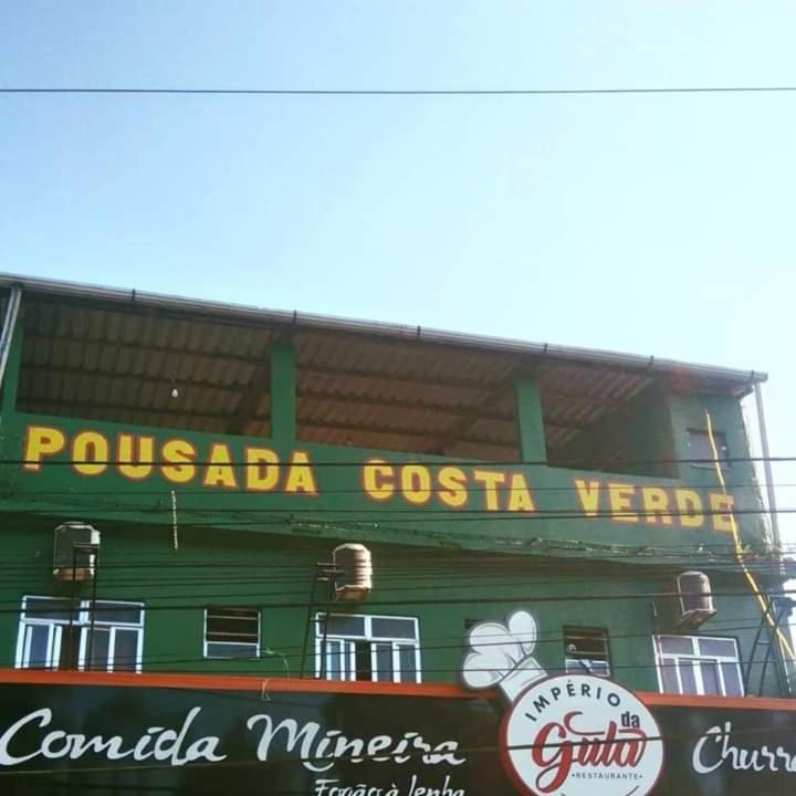 Suitetrails - Pousada Costa Verde