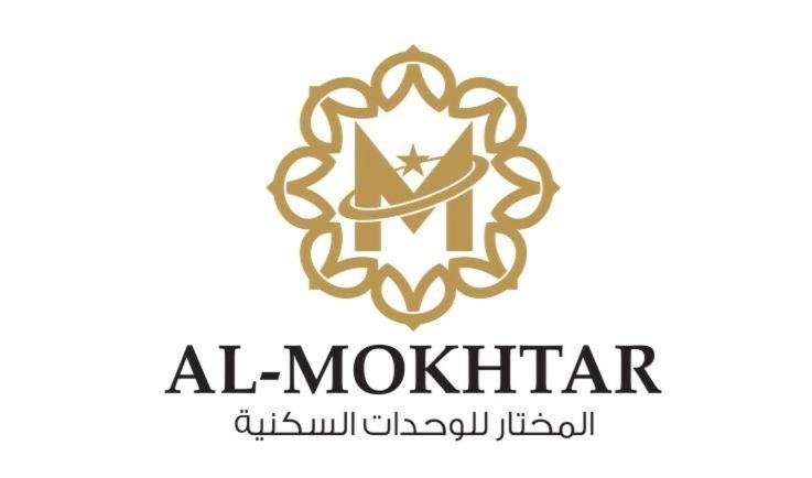 Al Mokhtar Furnished Units - Housity