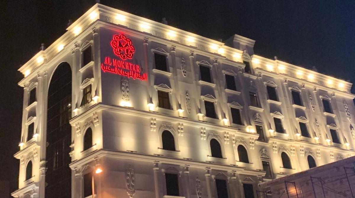 Al Mokhtar Furnished Units - Housity