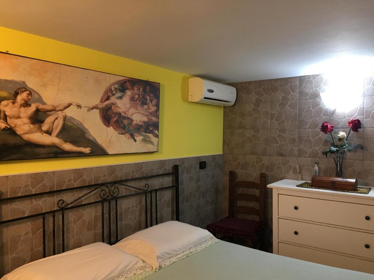 Il Giardino della Foglia - Housity