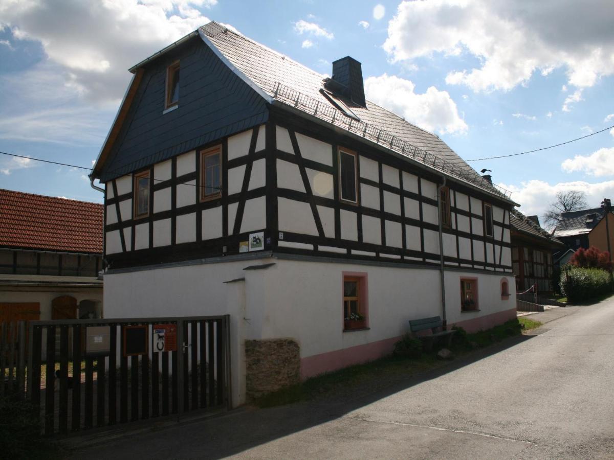 Pferd - Spaß - Entspannung - Housity