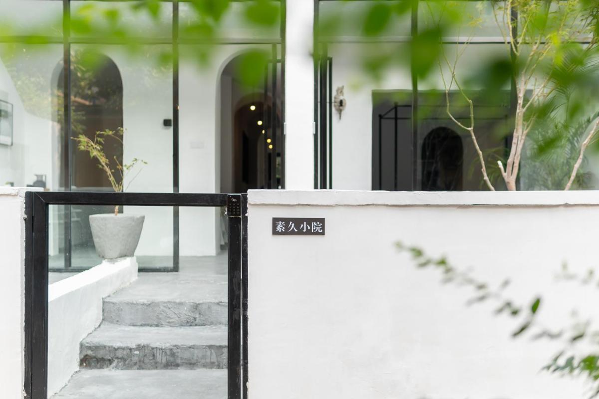 Su Jiu Apartment - Housity