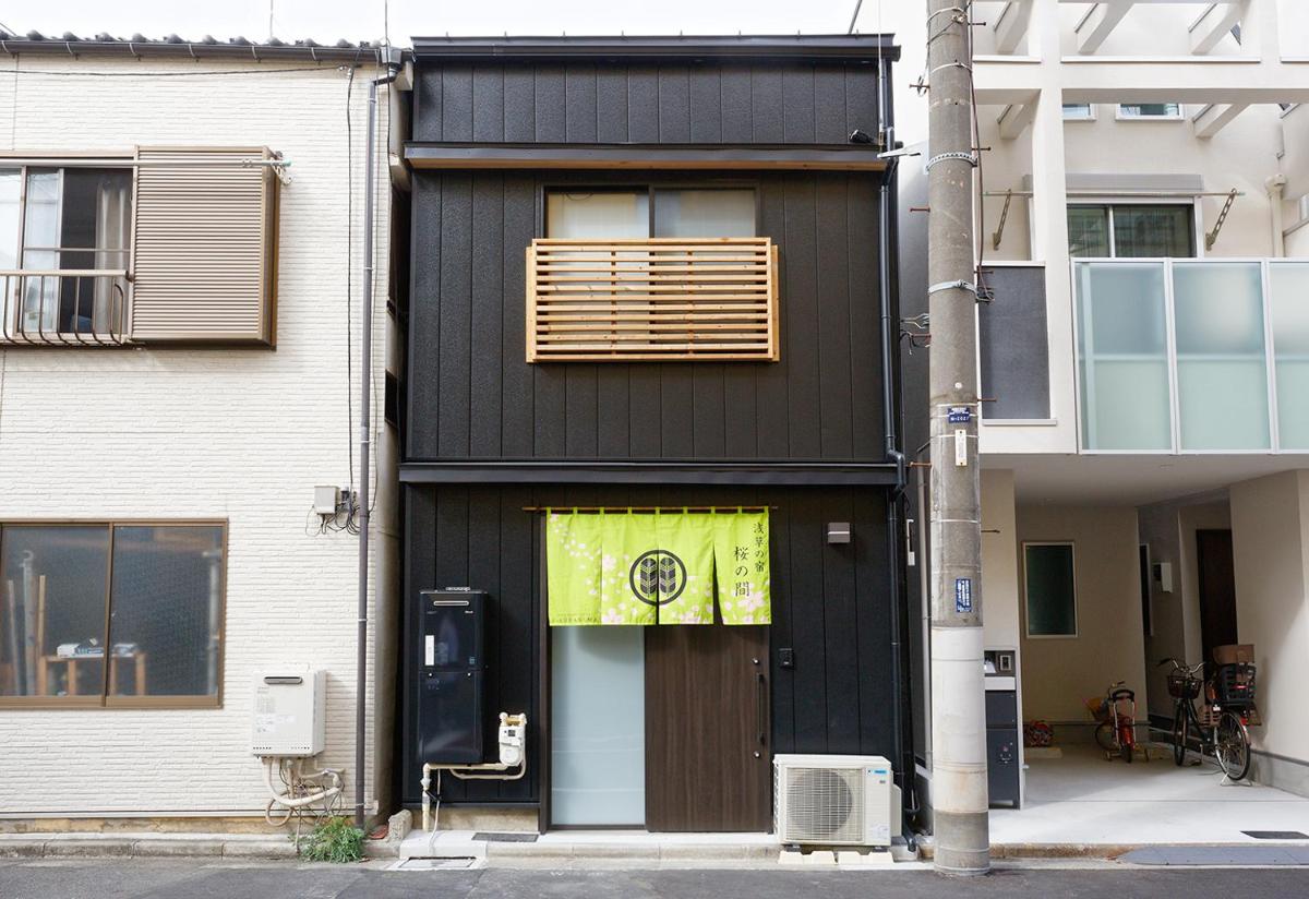 SAKURANOMA - Housity