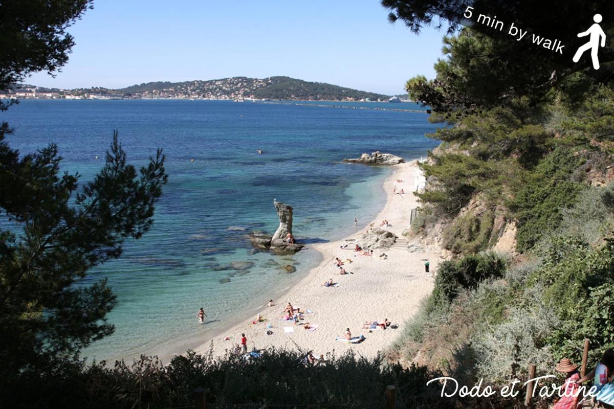 Suitetrails - Enjoyable studio just by the sea - Dodo et Tartine