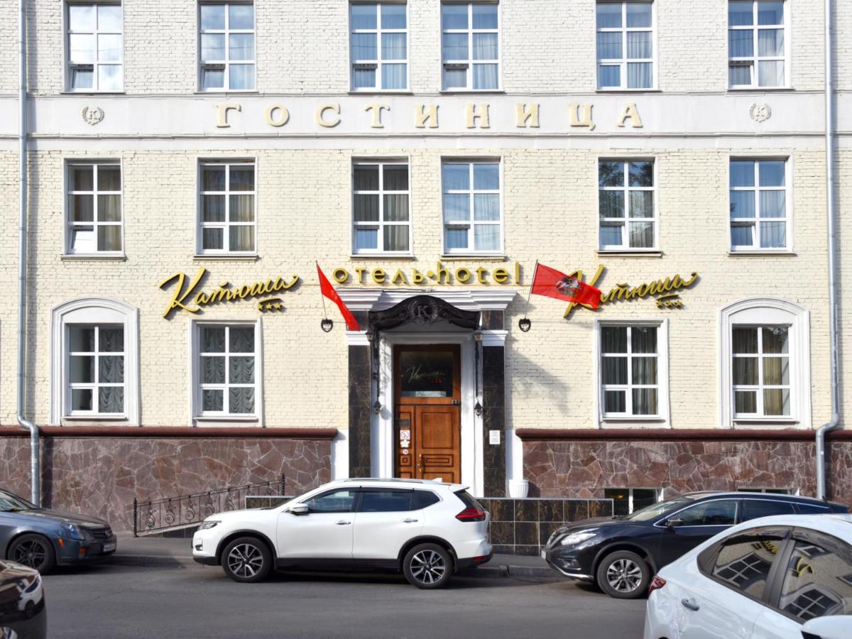 Hotel Katyusha - Housity