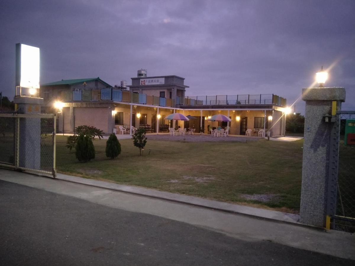 Jia Yuan Homestay - Housity