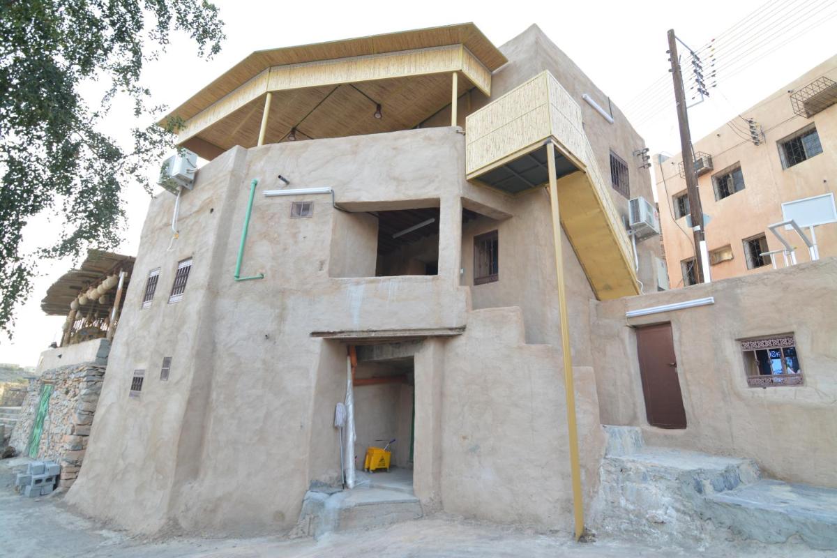 Basmat almisfah - Housity