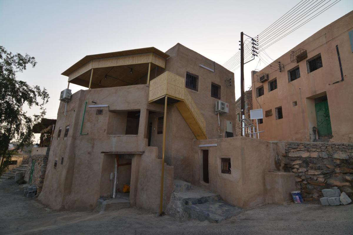 Basmat almisfah - Housity
