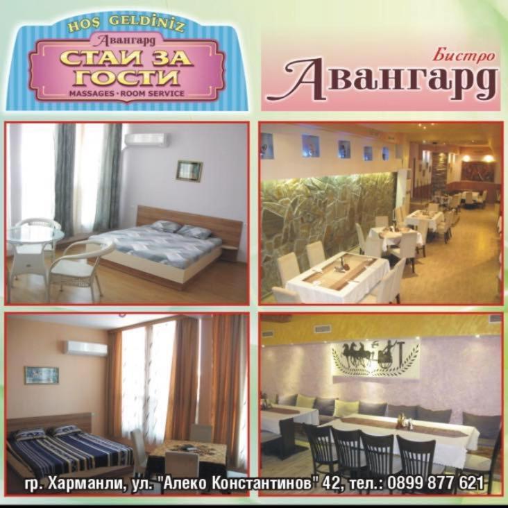 Avangard - Housity