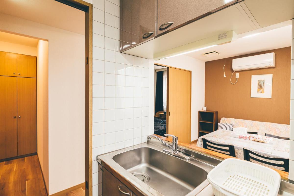 STAY IN OTARU - Housity