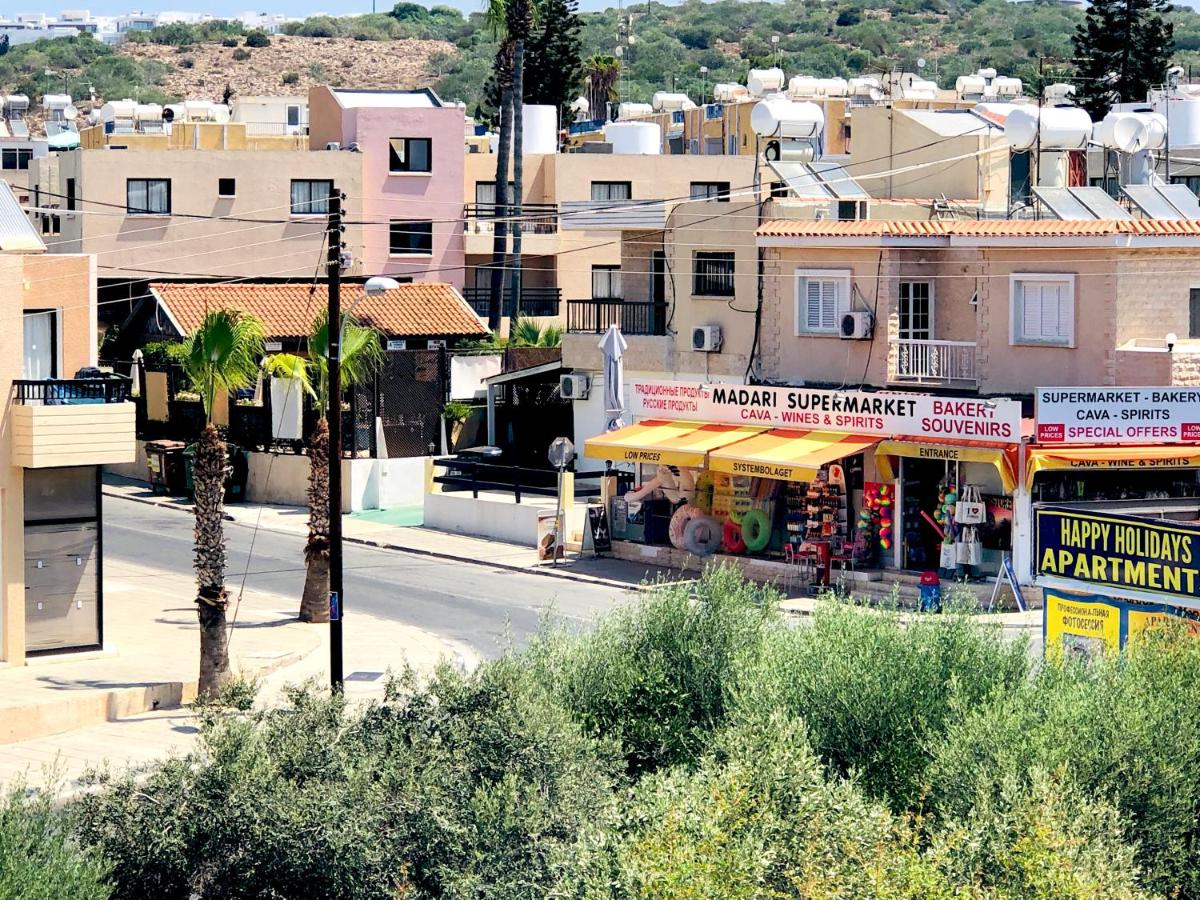 609 Agia Napa Center - Housity