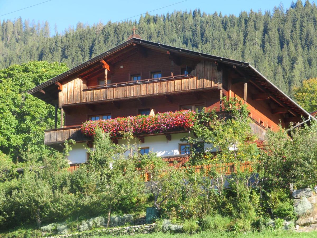 Suitetrails - Haus Moosbrunn