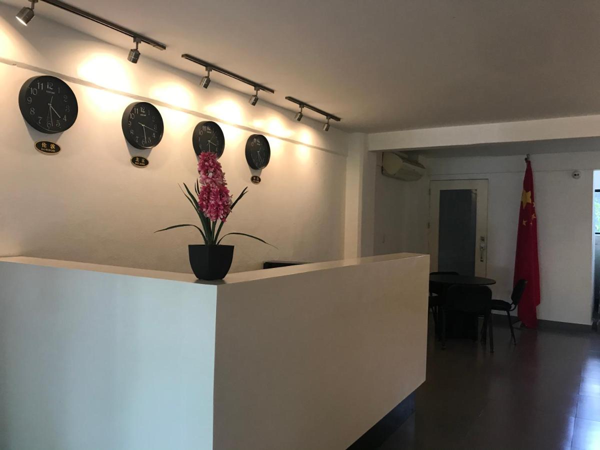 中国人之家公寓酒店Apart-Hotel Casa de China - Housity